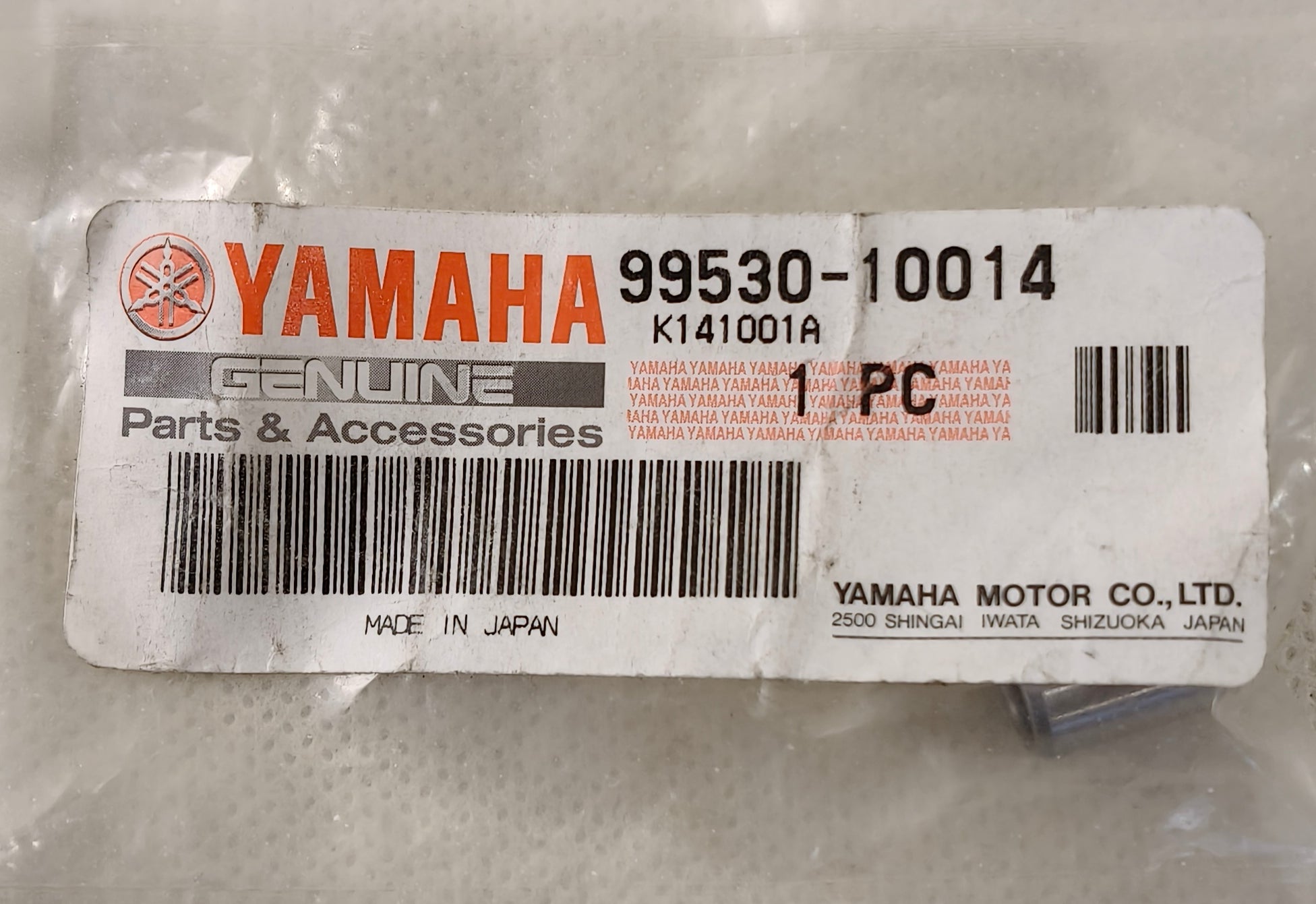 Pion de centrage de carter de kick