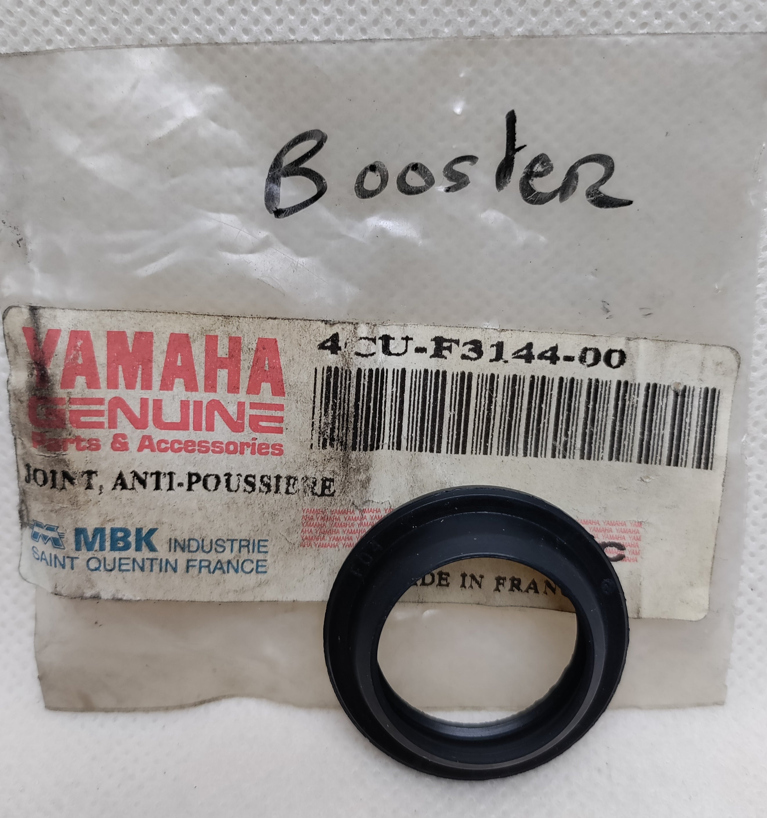 Cache poussière (diamètre 26mm)
