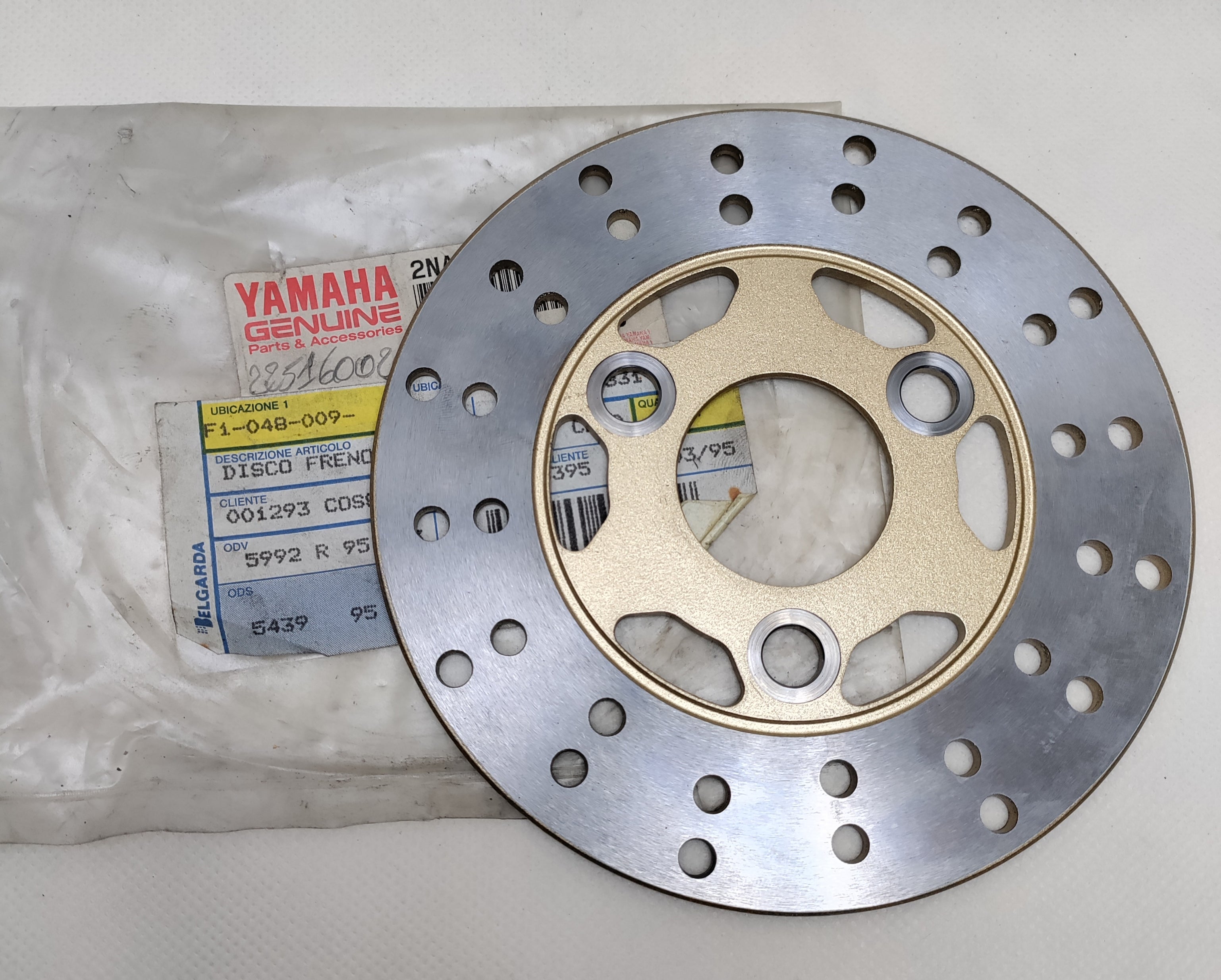 Disque de frein AV 155mm